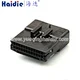 connector