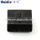 connector